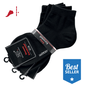 Dámské kotníkové ponožky RS - 3 páry Kód zboží: 15268