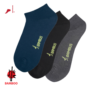 Kvalitní bambusové unisex SNEAKER ponožky RS - 3 páry Kód zboží: 43022