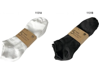 Kotníkové ponožky Novia 1131 – balení 5 párů